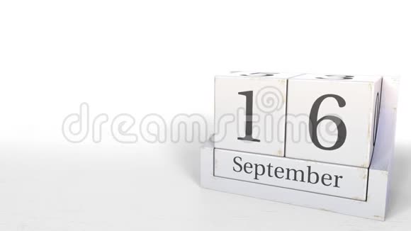 9月16日木砖日历上的日期3D动动画视频的预览图