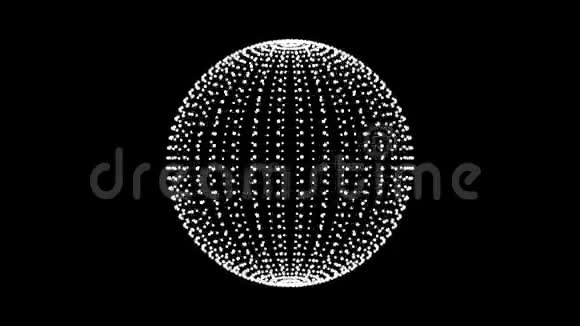 白色粒子在黑色背景上旋转的三维球体视频的预览图