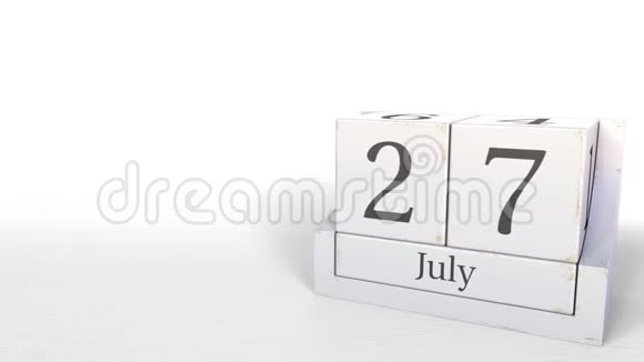 木立方体日历显示7月27日3D动画视频的预览图