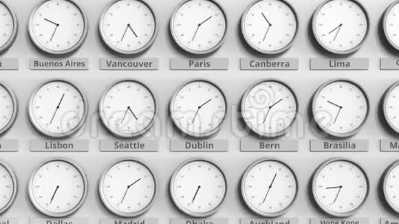 时钟显示都柏林爱尔兰时间在不同的时区3D动动画视频的预览图