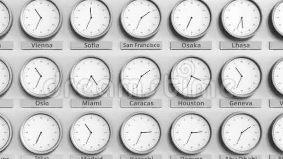 关注委内瑞拉时间加拉加斯的时钟3D动动画视频的预览图