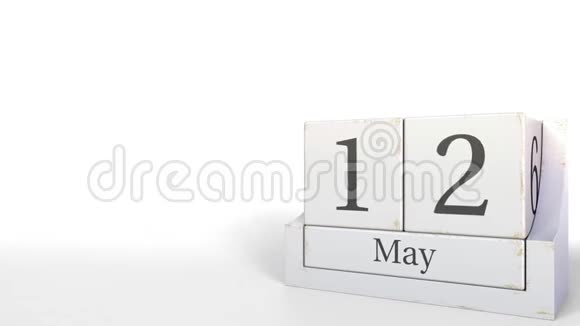 5月12日复古积木日历3D动画视频的预览图
