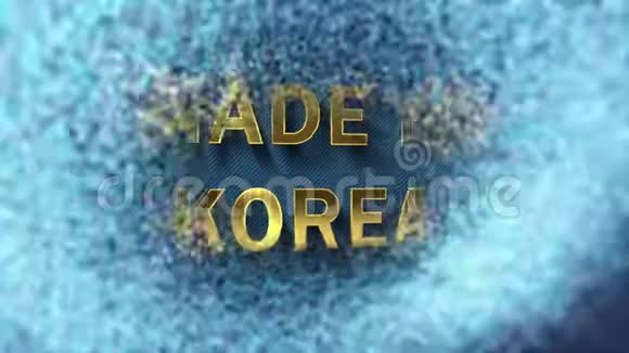 从粒子收集的黄金字母韩国制造视频的预览图