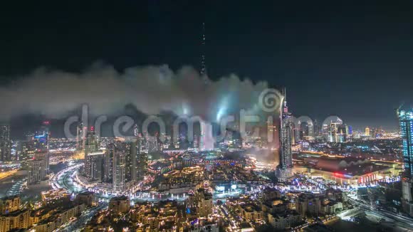 迪拜BurjKhalifa新年2016烟花庆祝时间推移和火灾事故在迪拜阿联酋视频的预览图