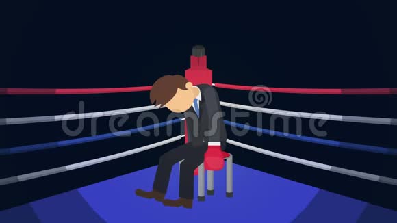 商业失败和损失的概念在拳击场里打架商人失败者淘汰赛感觉如此压力和疲惫循环动物视频的预览图