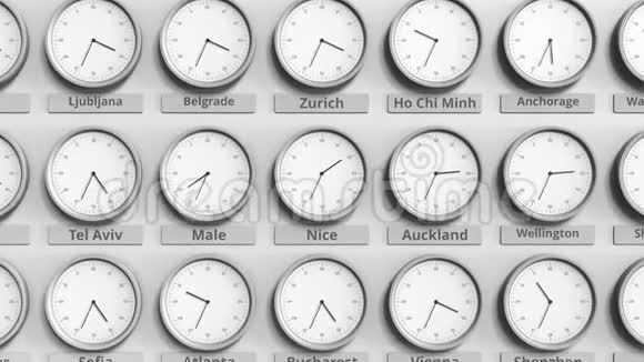 时钟在不同的时区之间显示法国时间三维动画视频的预览图