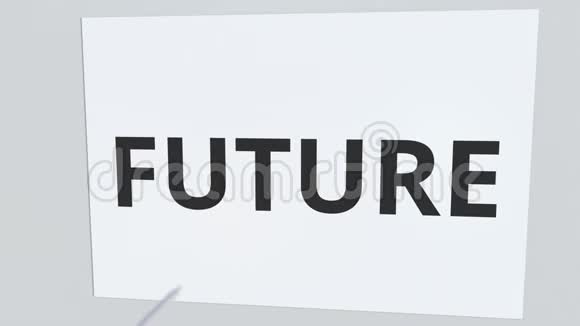 未来的文字板块被射箭箭射中概念三维动画视频的预览图