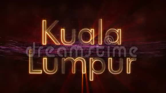 吉隆坡马来西亚闪亮的循环城市名称文字动画视频的预览图
