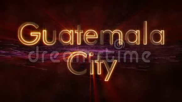 危地马拉城市在古巴闪闪发光的城市名称文字动画视频的预览图