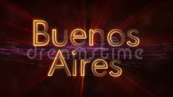 布宜诺斯艾利斯阿根廷闪闪发光的城市名称文字动画视频的预览图