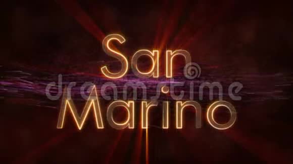 圣马力诺圣马力诺的闪亮循环城市名称文字动画视频的预览图