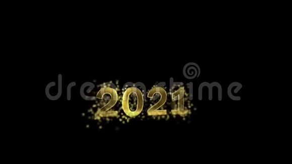 黄金号收集的粒子2021年视频的预览图