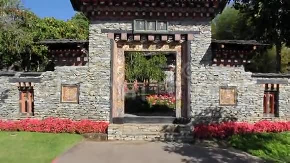 不丹的拱门建筑视频的预览图
