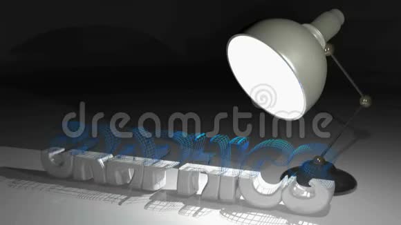 台灯光线下的GRAPHICS3D渲染视频视频的预览图
