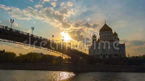 莫斯科日落时分视频的预览图