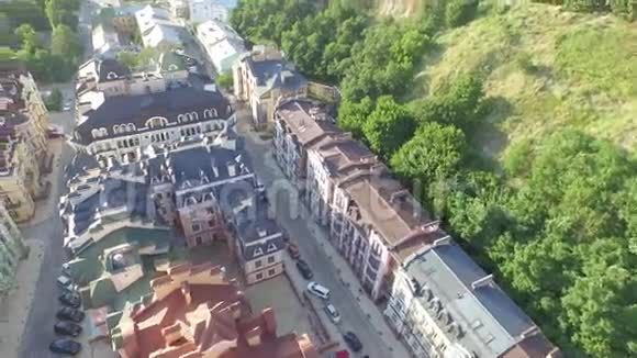 飞越基辅市中心历史地段的一个新的住宅综合体视频的预览图