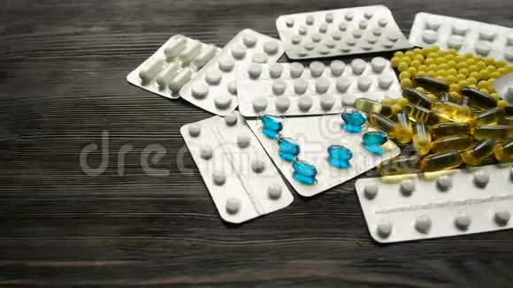 药片和药片药物和药物的特写视频的预览图