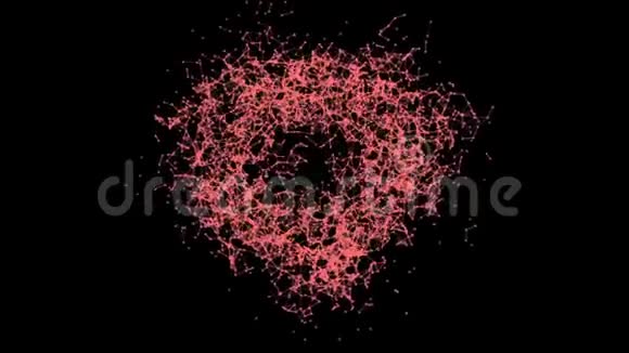 红粉色珊瑚丛的心脏形状动画视频的预览图