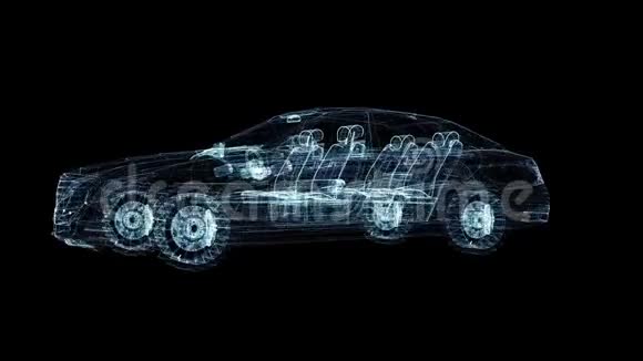 概念轿车3D插图视频视频的预览图