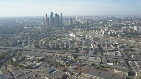 莫斯科市区摩天大楼鸟瞰莫斯科市办公商务中心莫斯科城的塔视频的预览图