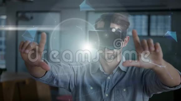 虚拟现实耳机执行人员的数字视频视频的预览图