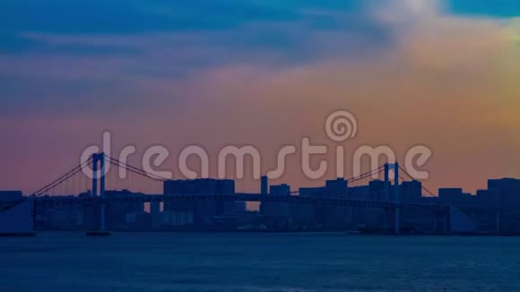 东京阿里亚克湾附近的日落时间视频的预览图