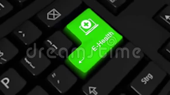 29计算机键盘按钮上的E健康旋转运动视频的预览图