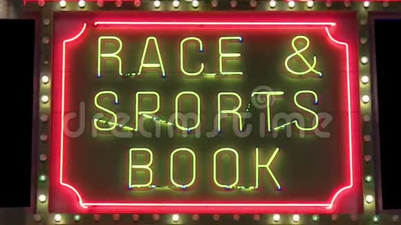 种族及体育书籍霓虹灯循环视频的预览图