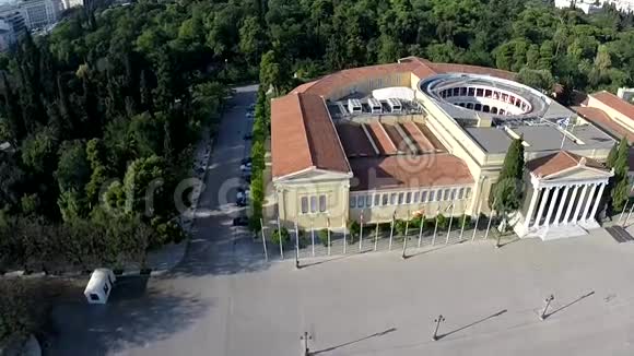扎佩恩大厅空中镜头全景视频的预览图