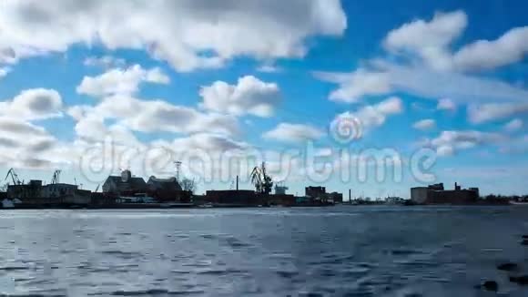 加里宁格勒港的船舶时间流逝视频的预览图