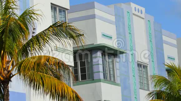 迈阿密4k大洋路酒店视频的预览图