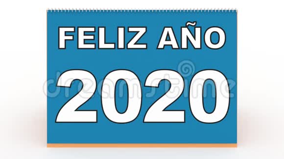 2020年西班牙文案头日历视频的预览图