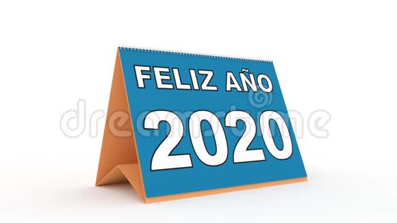 2020年西班牙文案头日历视频的预览图