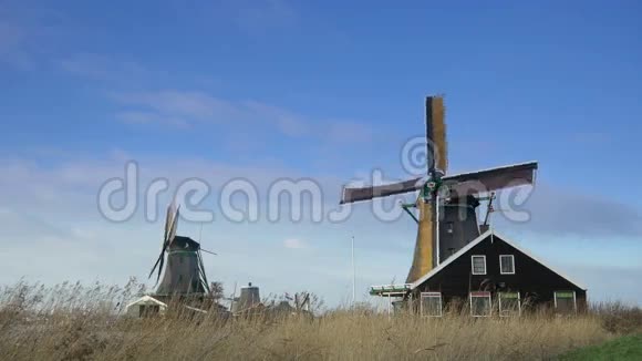 扎恩斯山的历史风车荷兰4K视频的预览图