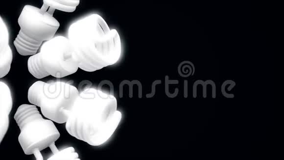 关闭白色节能灯旋转隔离在黑色背景动画单色抽象运动视频的预览图