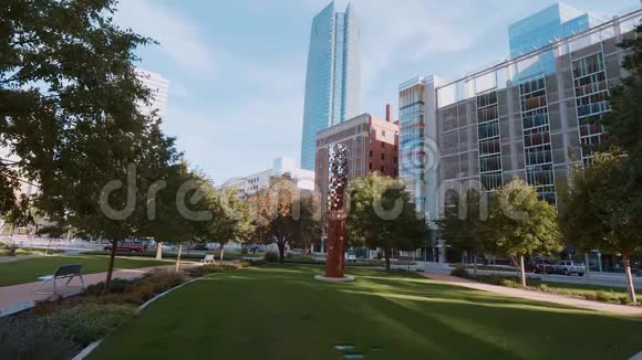 俄克拉何马市市中心公园视频的预览图