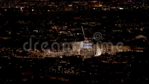 从空中俯瞰夜间协和广场视频的预览图
