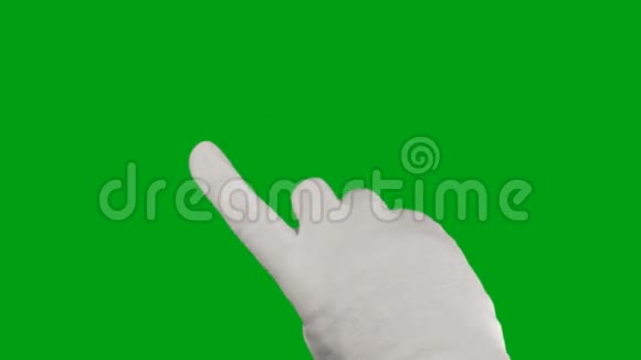 用手在绿色屏幕上做触摸屏手势视频的预览图