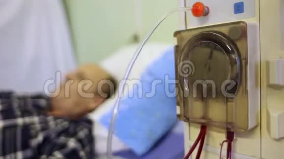 医疗设备血液透析机视频的预览图