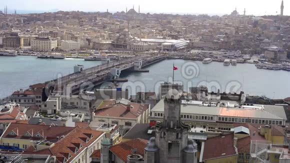 伊斯坦布尔黄金之角和加拉塔大桥景观视频的预览图