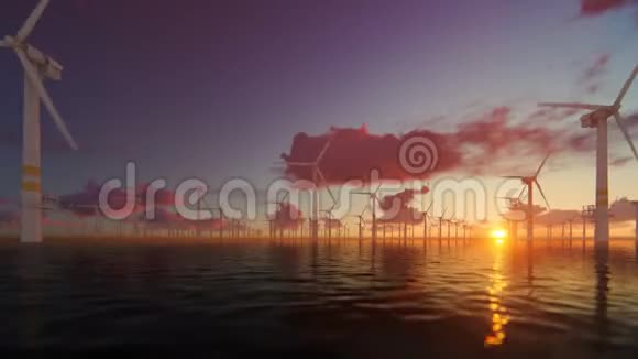 海上风车对抗美丽的日出淘洗4K视频的预览图