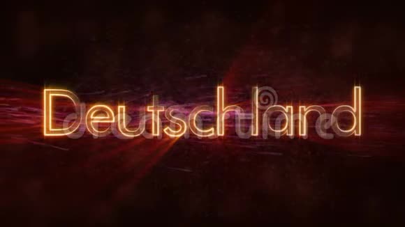 德国到德国闪亮循环国家名称文字动画视频的预览图