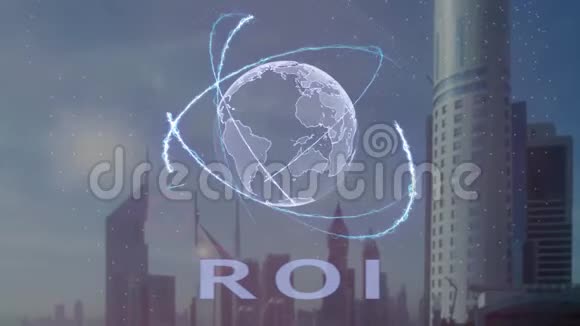 基于现代都市背景的三维地球全息影像ROI文本视频的预览图