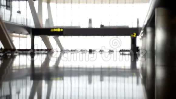 分散了机场背景视频的预览图