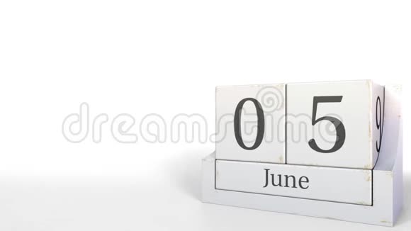 6月5日复古积木日历3D动画视频的预览图