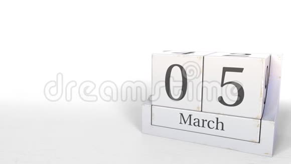 立方体日历显示3月5日3D动动画视频的预览图