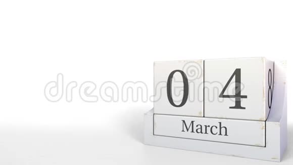 3月4日用木块日历3D动动画视频的预览图