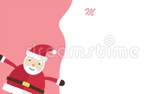 圣诞老人条款的动画圣诞收藏品视频的预览图