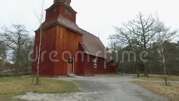斯德哥尔摩斯克森的红色木制教堂视频的预览图