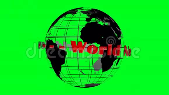 世界新闻字母和地球旋转视频的预览图